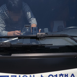설치 완료 및 결과 관리